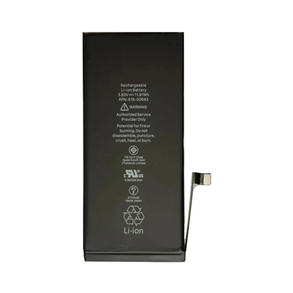 Bateria iPhone 11