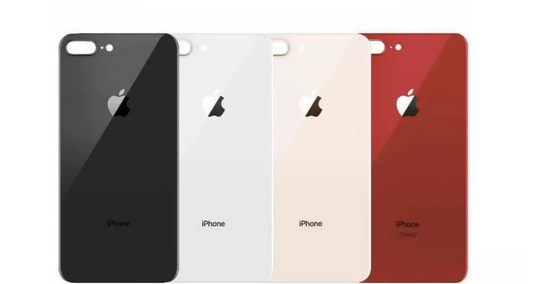 Tapa trasera iPhone 8 Plus