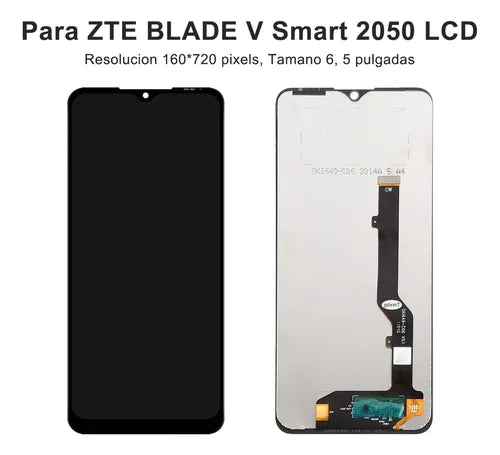 ZTE V Smart / V2050