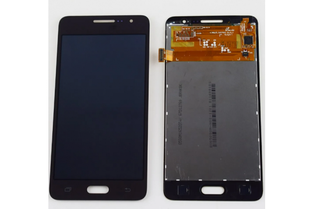 Samsung G531 GRISES
